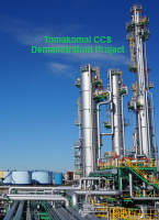 CCS Demonstration Project